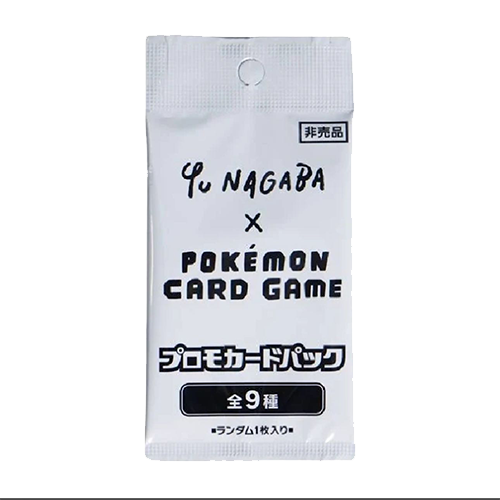 イーブイプロモパック22パック Amazon.co.jp: ポケモンTCG:永場優×ポケットモンスター イーブイ