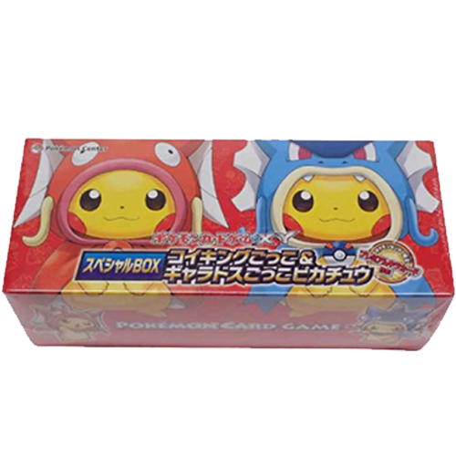 スペシャルBOX 「コイキングごっこ&ギャラドスごっこピカチュウ」